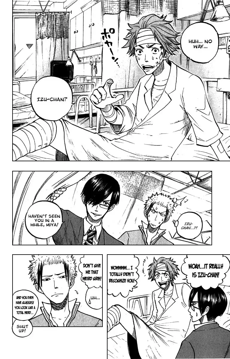 Yankee kun to Megane chan Chapter 52 13